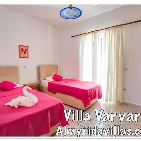 Holiday home Varvara In Almyrida Slechts 350m Vanaf Het - Auto Huren Niet Nodig - Gratis Samariakloof Almyrida (Crete)