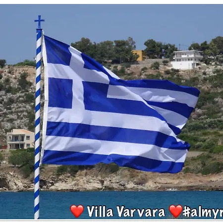 Varvara In Almyrida Slechts 350m Vanaf Het - Auto Huren Niet Nodig - Gratis Samariakloof Holiday home *